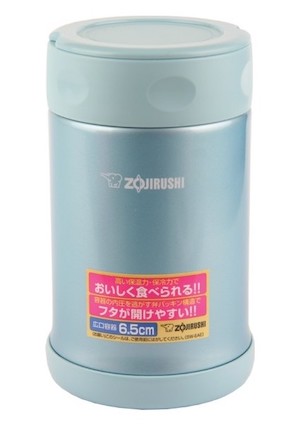 Zojirushi SW-EAE50 Vakumlu Paslanmaz Çelik Yemek Termosu Kabı 0.5l Su Mavisi