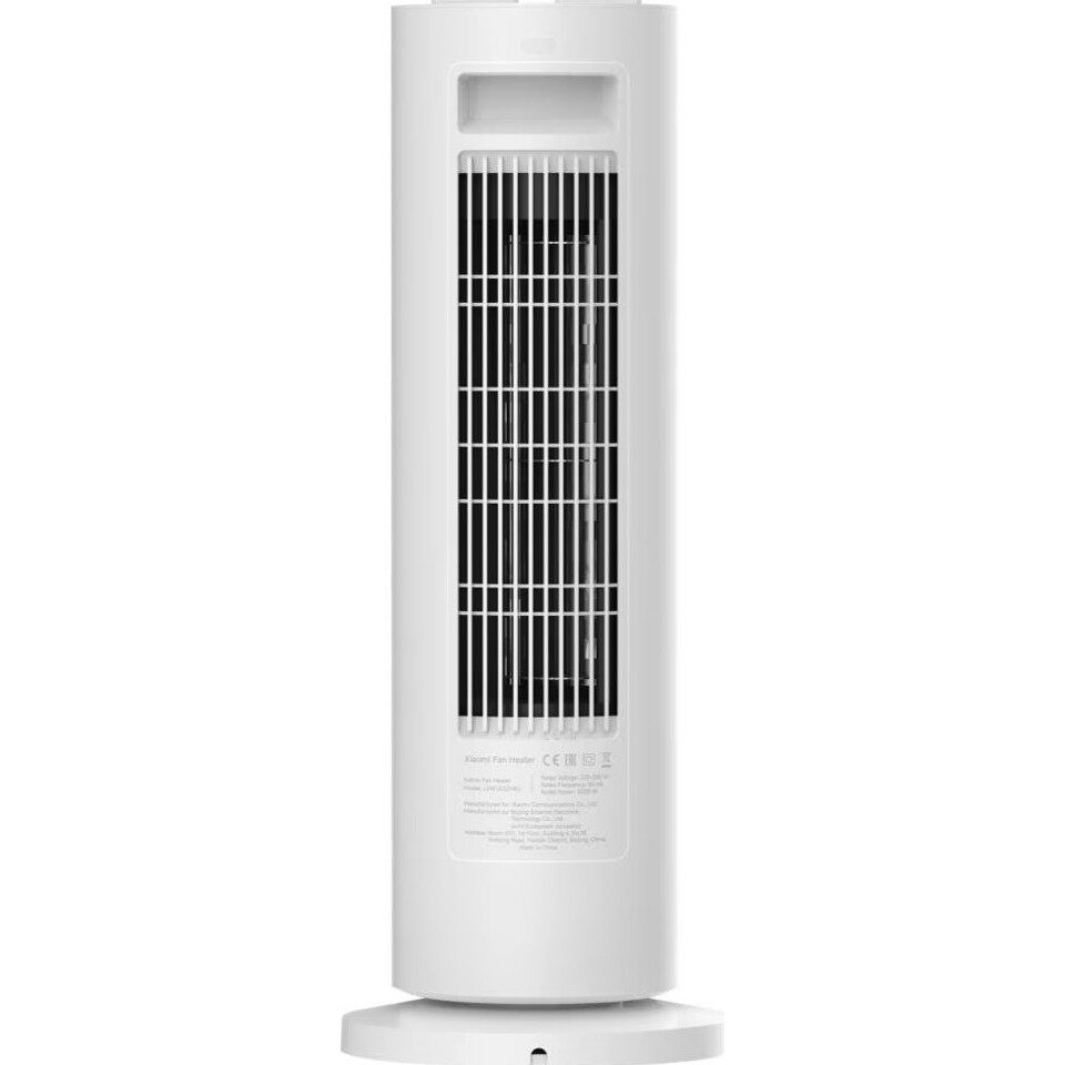 Xiaomi Fanlı Isıtıcı